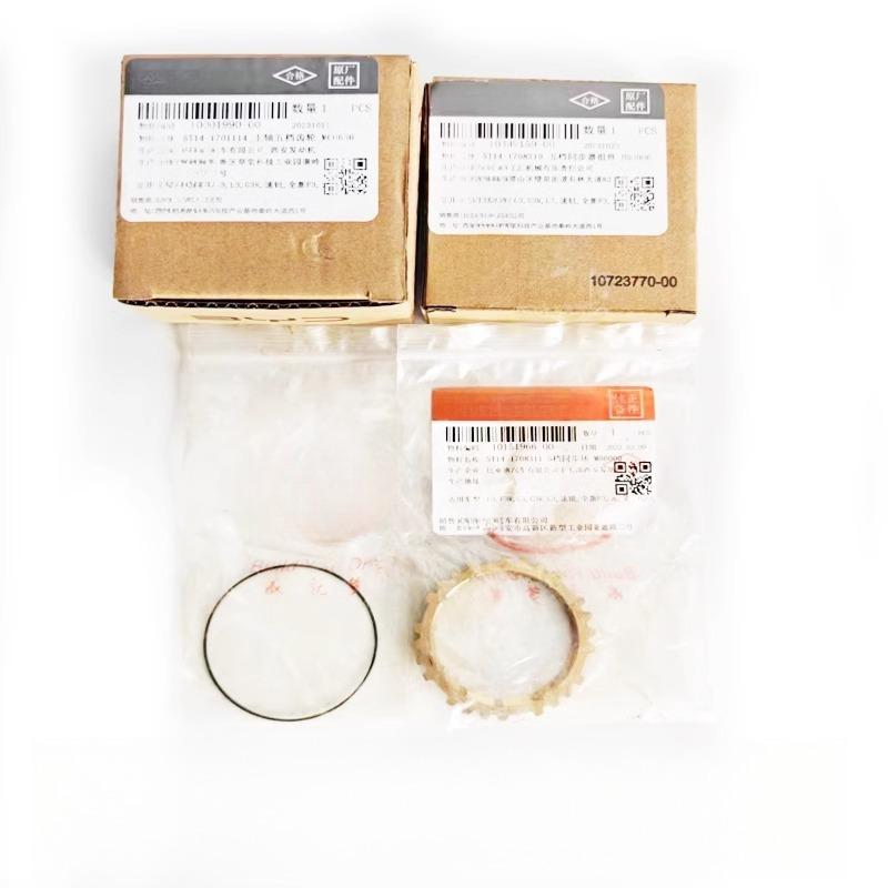 Genuine Synchronizer Gearbox 5-speed Repair Kit Parts Gear Ring for BYD F3 L3 G3 Surui Yuan 473 5T14-1708310