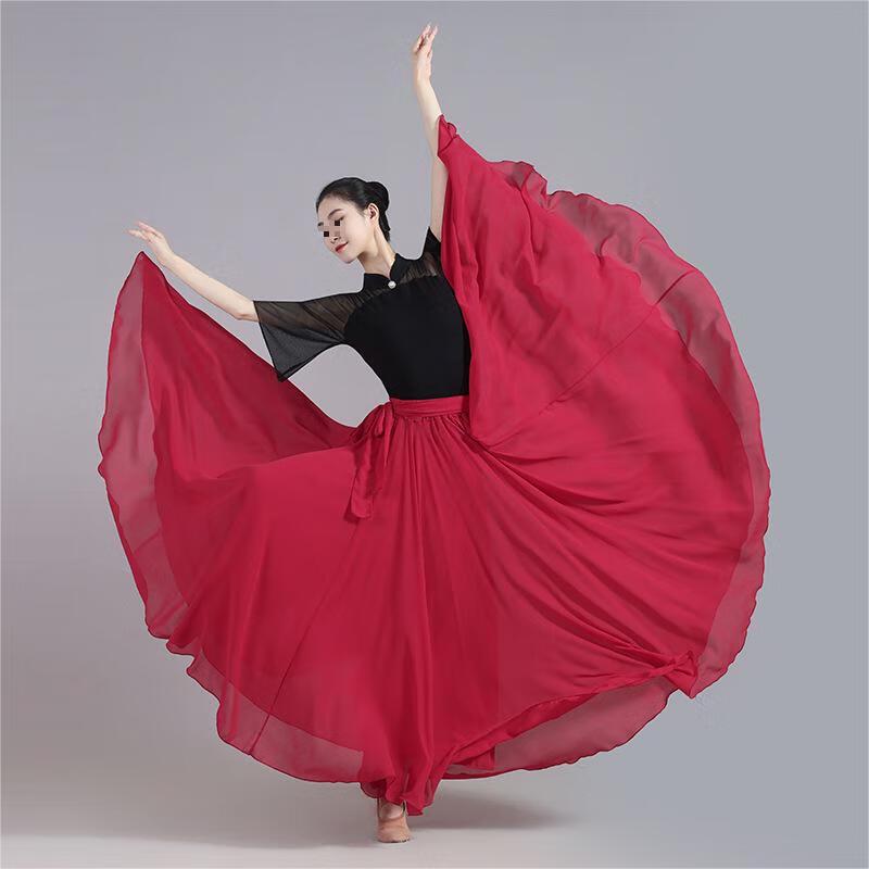 Jing Cai Wu Women's Dance Attire