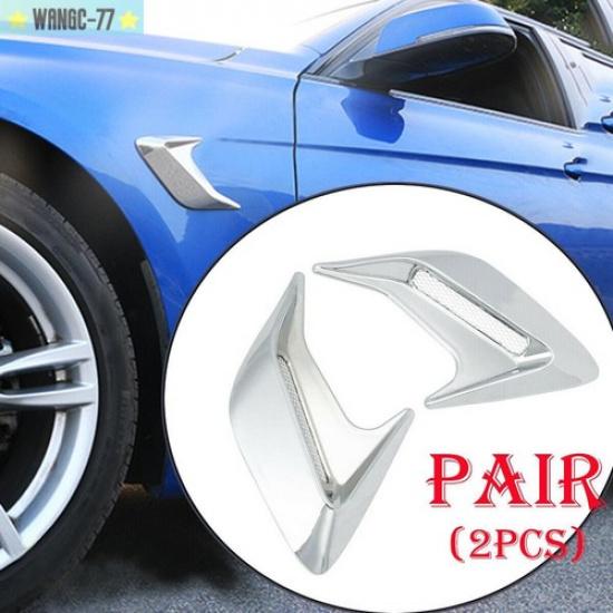 2x Автомобильные боковые вентиляционные накладки на крыло, воздухозаборник, наклейка-декор, универсальные