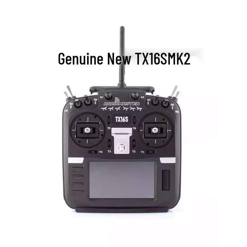 Radiomaster TX16S Mark2 FPV Drone Remote Controller