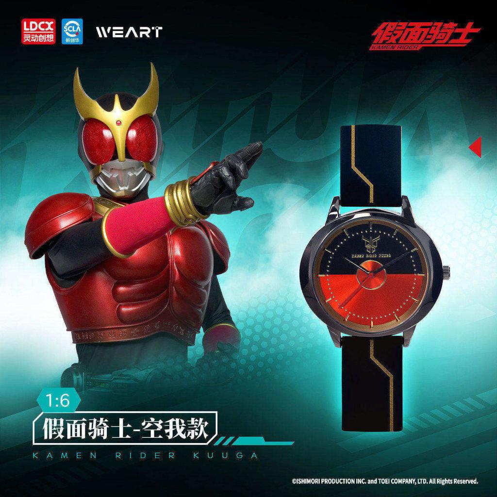 LDCX Kamen Rider Character Wristwatch Waterproof Double Watch Kabuto Quartz Build Kamen Rider Anime Toys Cosplay Gifts