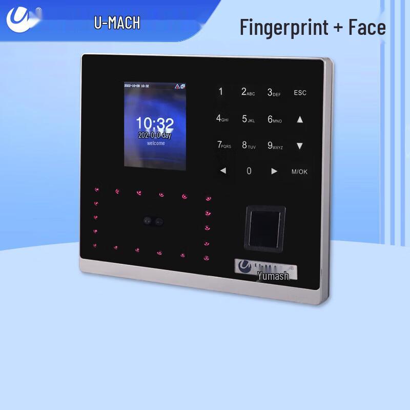 Youmash U-RZ802 Face Fingerprint Attendance Machine