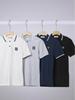 STONE Summer Classic Men's Polo Shirt with Small Logo Embroidery, Business Casual, Loose Fit, Short Sleeve T-Shirt.