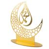 Ramadan Acrylic Eid Mubarak Decoration,Mosque Muslim Table Decor LED Moon Islam