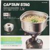 Captain Stag Captain Stag Uh 4202 [stainless Square Ramen Cooker 1.3l]