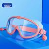 Kids Large Frame Anti-Fog Swimming Goggles