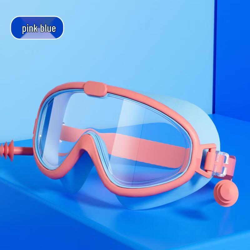Kids Large Frame Anti-Fog Swimming Goggles