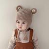 Zimní čepice na ochranu uší Teplá Hrubá Pletená Roztomilý Medvídek Dětská Proti chladu Bavlněná Podšívka Šněrování Kojenecká Batolecí Čepice Beanie
