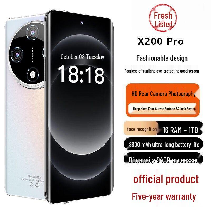 X200pro 5G Dual SIM Smartphone: New, Genuine, Student-Friendly