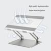Ecola Dual-Axis Aluminum Laptop Stand