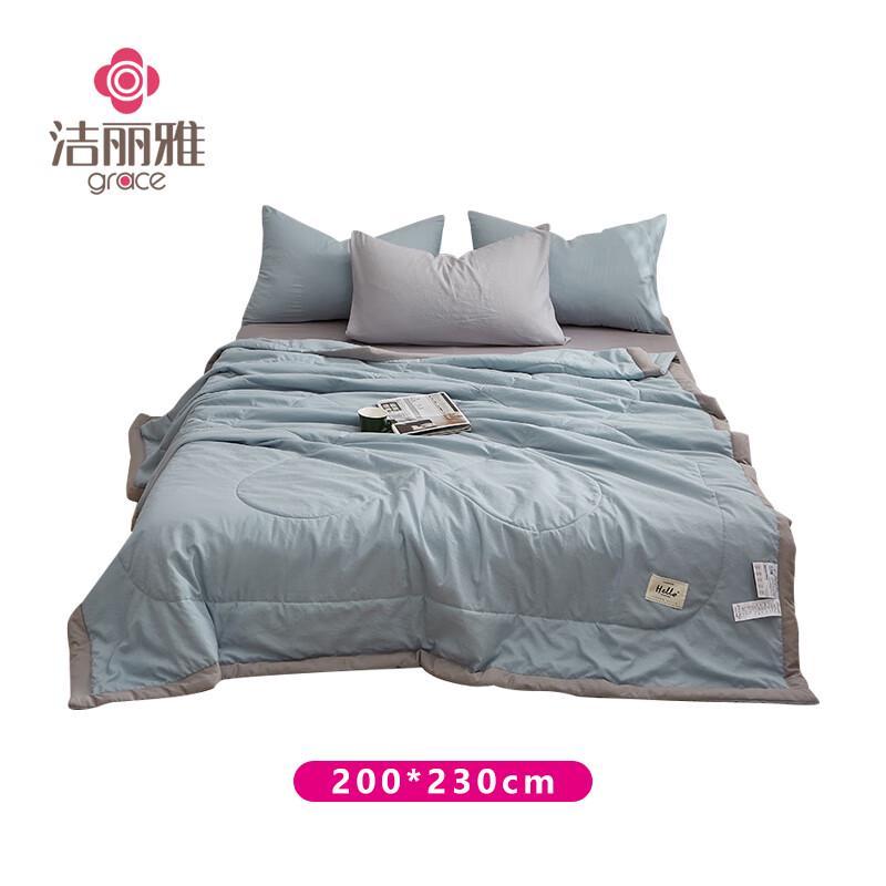 

Jieliya Washable Solid Color Summer Quilt, 2x2.3m