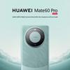 HUAWEI Mate 60 Pro Smartphone (CN version)