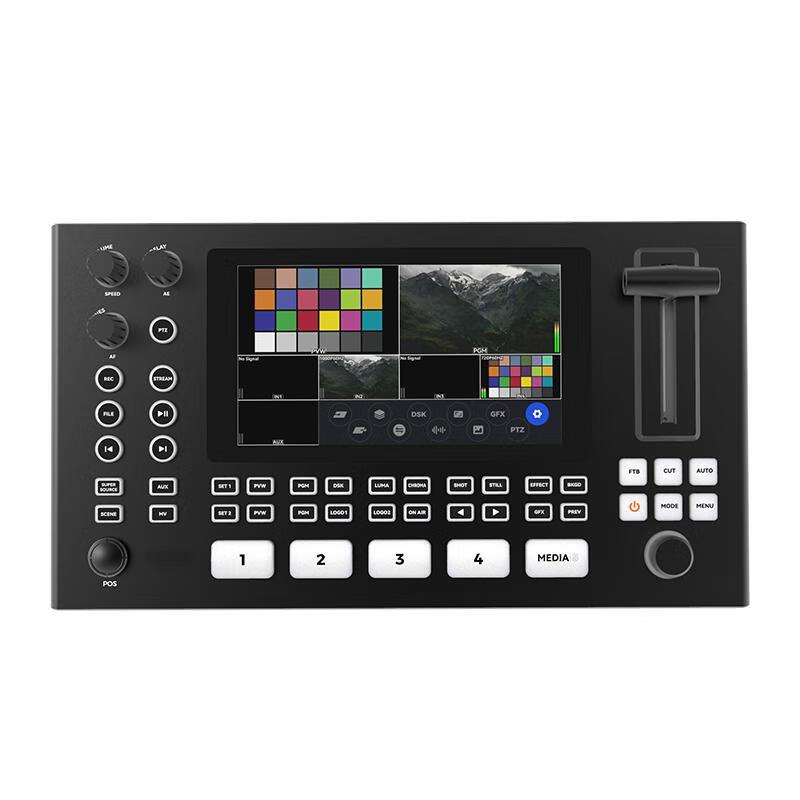 HC-DB50 Multi-Camera Live Production Switcher (CN version)