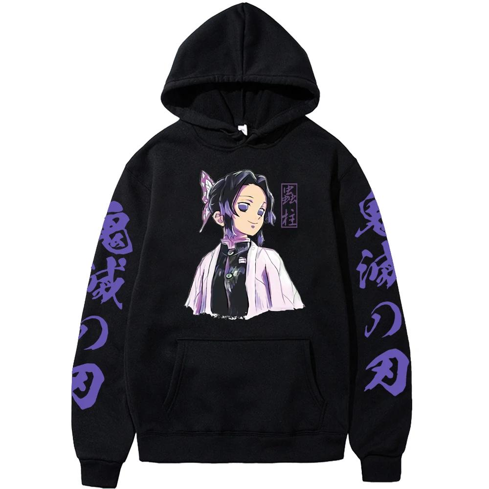 Demon Slayer Japan Anime Men And Women Hoodies Long Sleeve Shinobu Kocho Plus Size Sweatshirts Unisex Autumn Winter Pullover