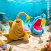 Cute Cartoon Lantern Fish Plush Doll Children Toy For Children