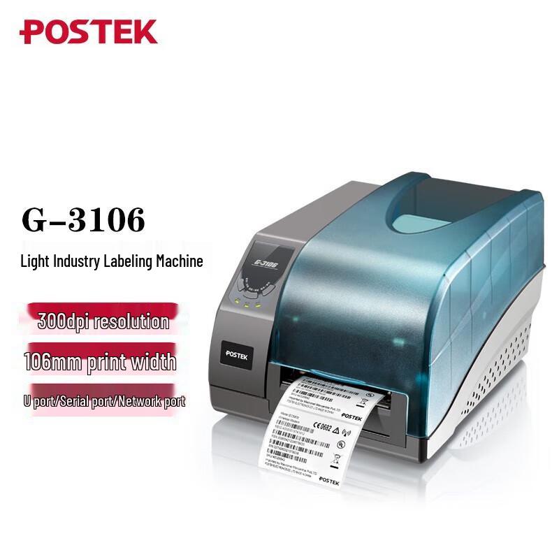 POSTEK G Series Industrial Thermal Transfer Label Printer