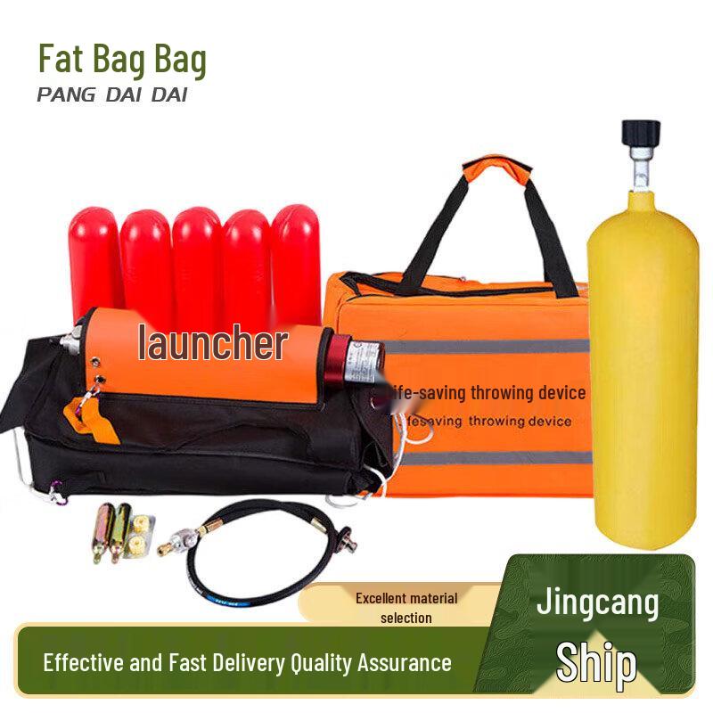 Rescue Thrower with Steel Cylinder