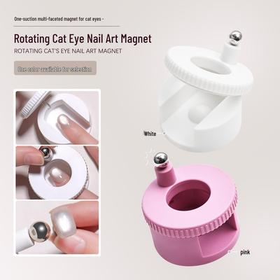 Super Starker Rotierender Katzenauge-Nagelkunst-Magnet - Perfekt für Anfänger, zieht sofort Glasperlen an.