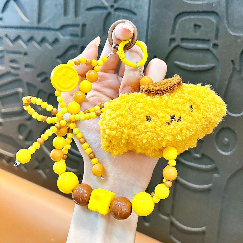 Creative Cute Biscuit Beaded Keychain: Plush Mobile Charm & Bag Accessory Gift