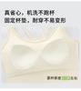Oudifen Camisole Vest for Women with Breast Pads, No Need To Wear Bra, One-piece Beautiful Back, White Spring Outer Wear, Base Layer, Inner Top