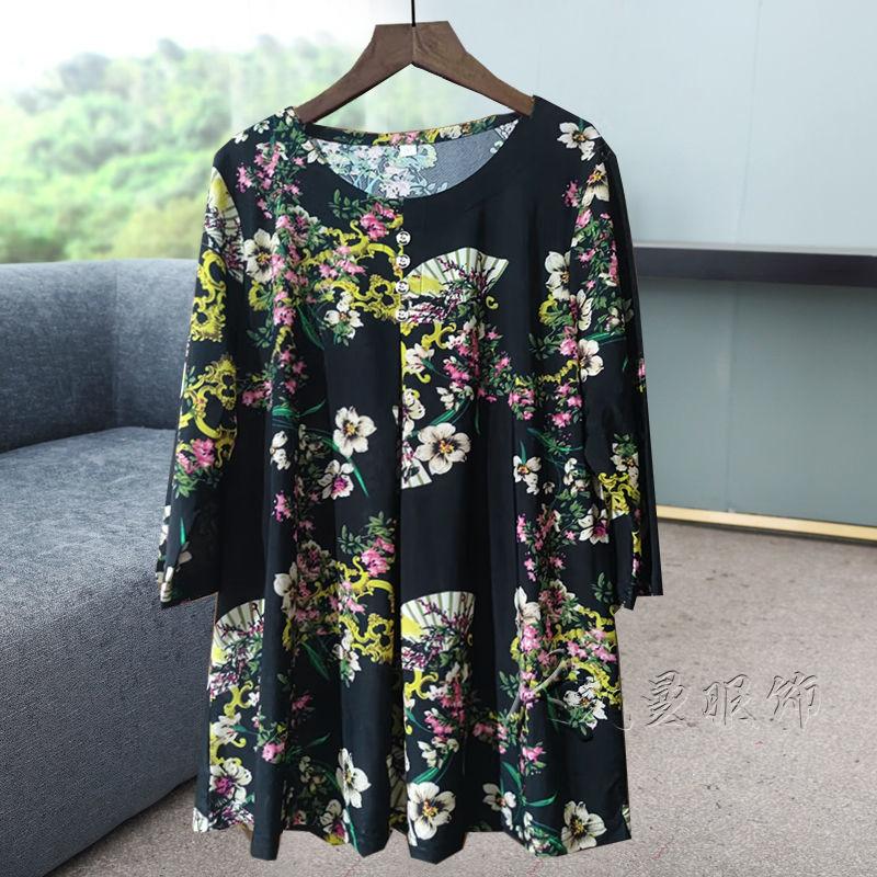 Women's Plus Size Printed blouse Summer Ice Silk blouse Loose Half-Sleeve T-Shirt