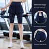 Women's Five-Point Sports Pants, Faux Two-Piece, Anti-Exposure, Quick-Drying, Running Fitness Pants, High Elasticity, Summer Tennis Breathable