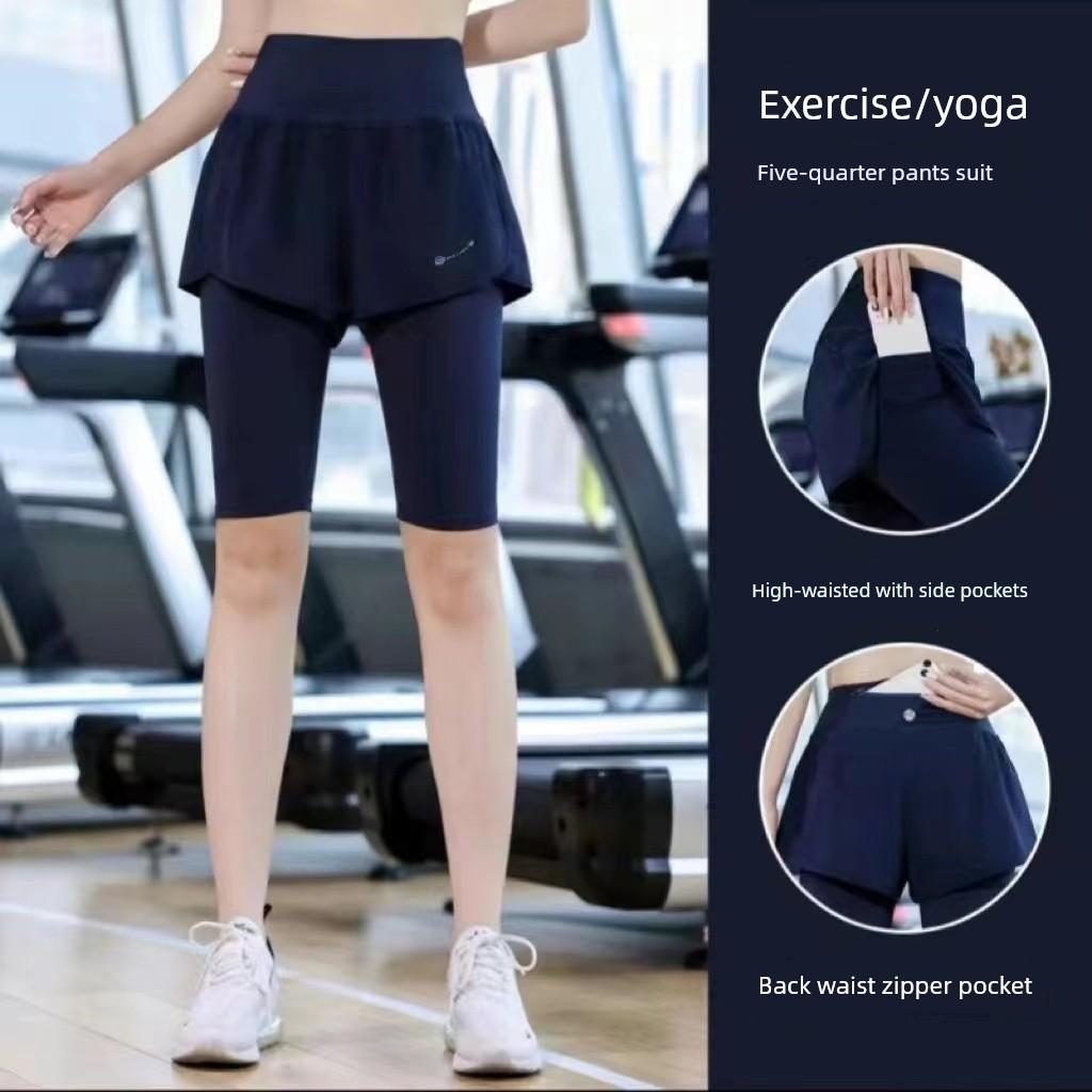 Women's Five-Point Sports Pants, Faux Two-Piece, Anti-Exposure, Quick-Drying, Running Fitness Pants, High Elasticity, Summer Tennis Breathable