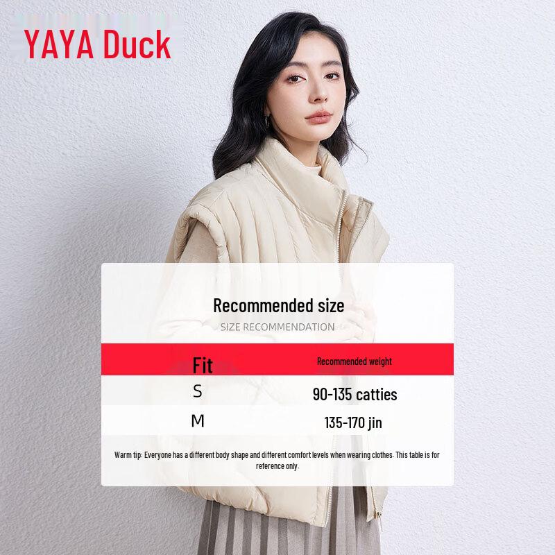 Yaya Damen Stehkragen Daunenweste