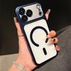 Second Change 17 Series Is Suitable for Apple 18promax Mobile Phone Case Electroplating Matte Magnetic Suction 15pro Anti-drop Protective Cover