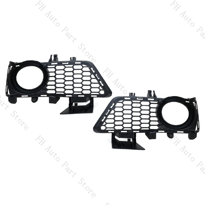 51118054156 Front Bumper Fog Lamp Foglight Grille Cover Frame For BMW 3 Series F30 F31 M-Sport 2011 2012 2013 2014 2015