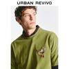 UR Men's 2025 Spring Embroidered Short Sleeve T-Shirt
