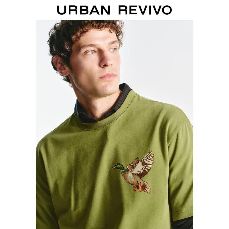 UR Men's 2025 Spring Embroidered Short Sleeve T-Shirt