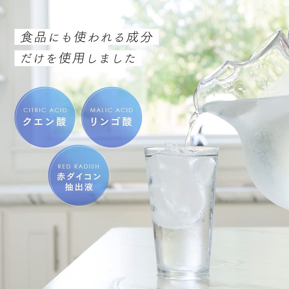 Aimedia Automatic Ice Maker Made In Ice Maker Ice Maker Cleans and Removes Dirt from Automatic Ice Concentrated Cleaner, 2-Pack (4 Uses), Japan,