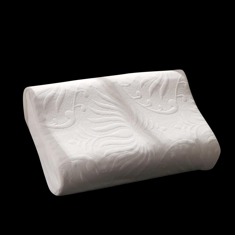 Ba Tian Nu Natural Latex Travel Pillow