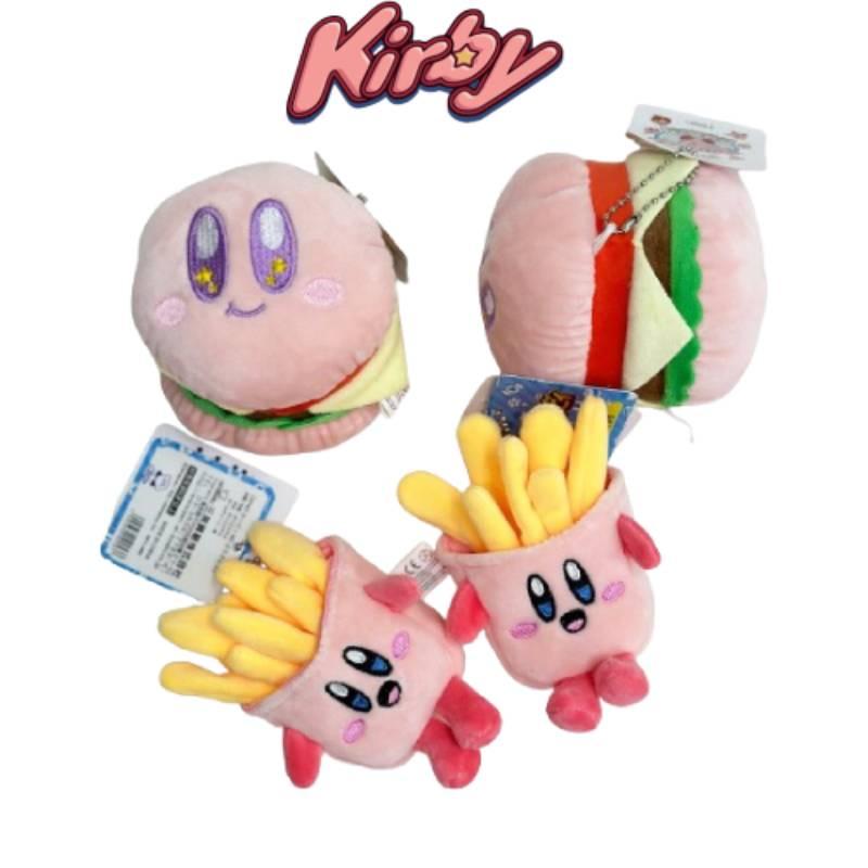 Super Miękka Pluszowa Zawieszka Gwiazdka Kirby