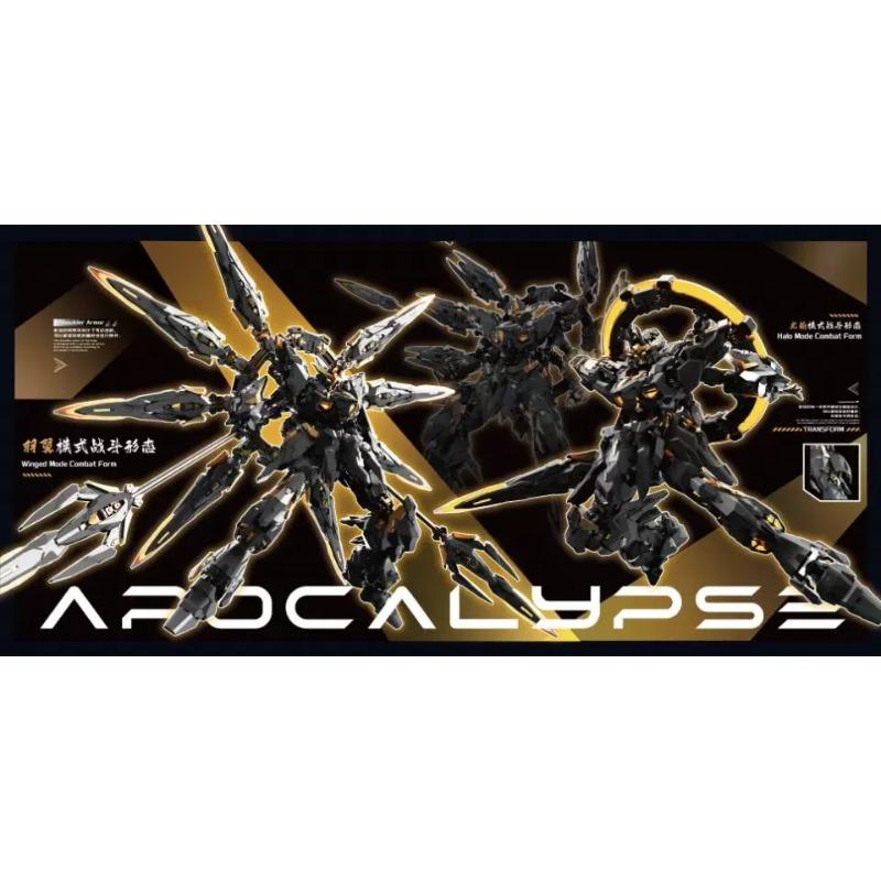 ALL INCLUSIVE FULLSION 1/100 Black Apocalypse Assembly Model Kit Alloy Skeleton Mecha Collectible Action Figures Ornament Gift