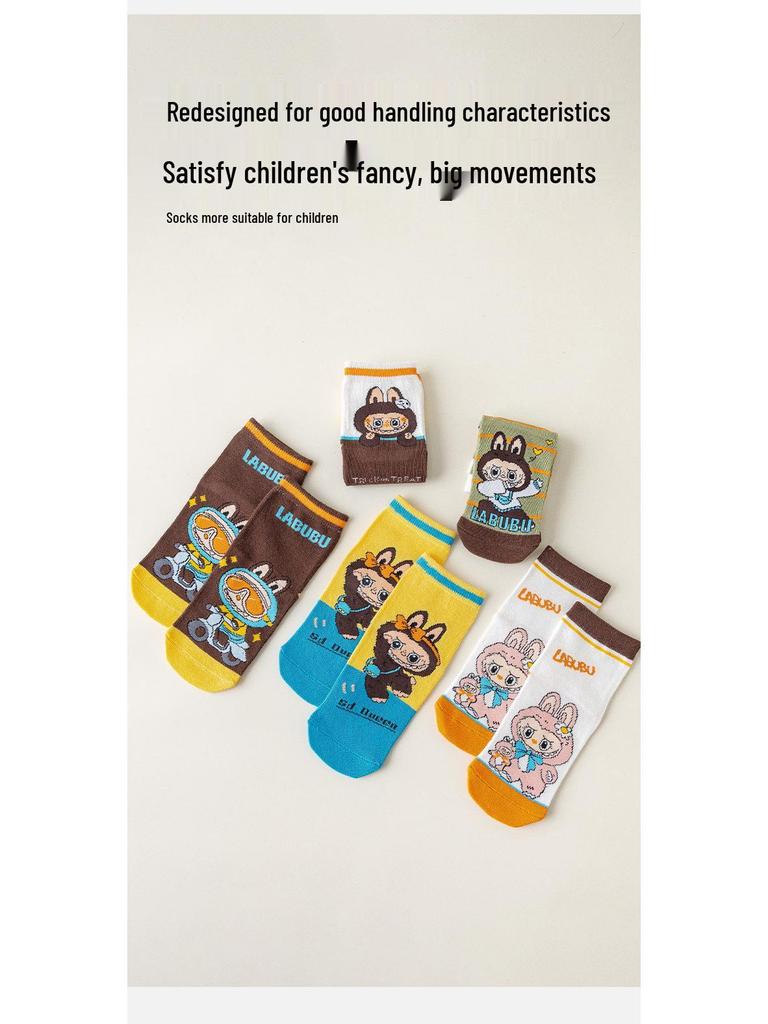 Labubu Jungen Cartoon Baumwolle Mittelwaden-Socken - Geruchsresistent für Frühling, Herbst und Winter