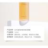 boben - Gentle Soothes Cleanser Dew