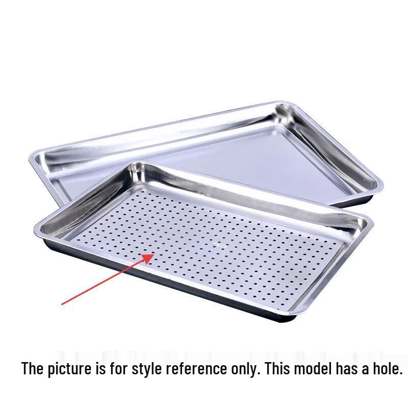 Qianxing Thickened Stainless Steel Rectangular Tray (2-Pack)