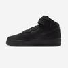 [Nike] Air Force 1 Mid 07 GTX Vibram [IO1875-001]