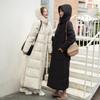 Women's Over-the-Knee Hooded Cotton Coat - Winter 2025 Korean Slim Fit Fashion