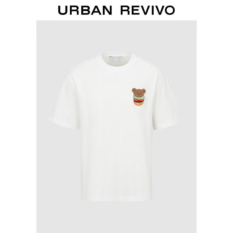 UR Men s Fun Bear Burger Crewneck T-shirt L