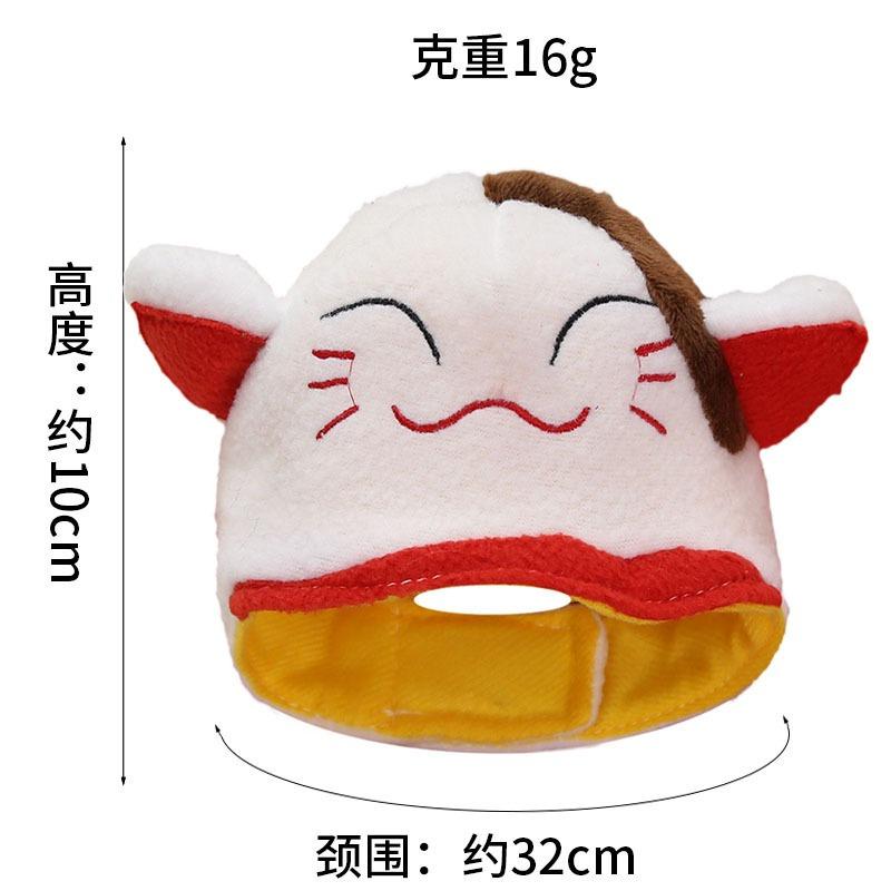 New Year's Pet Cat Hat and Headgear, Cute Cat and Dog Costume Accessories, Transform Into Dog Headgear