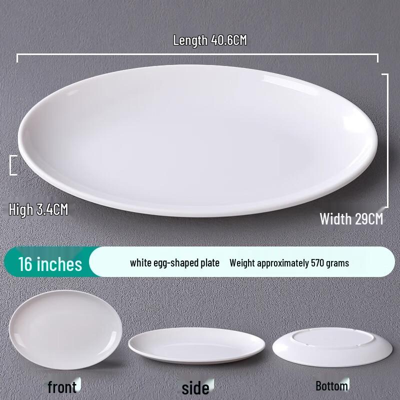 White Melamine Oval Serving Platter 16 inch