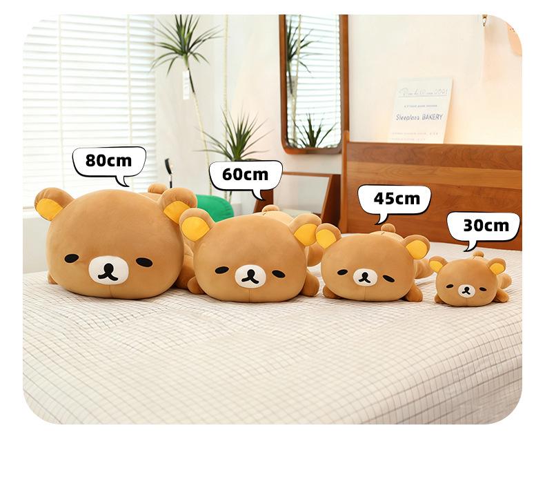 Cross-border Brother Bear Pillow Plush Toy – Easy Hug Doll Gift for Girls