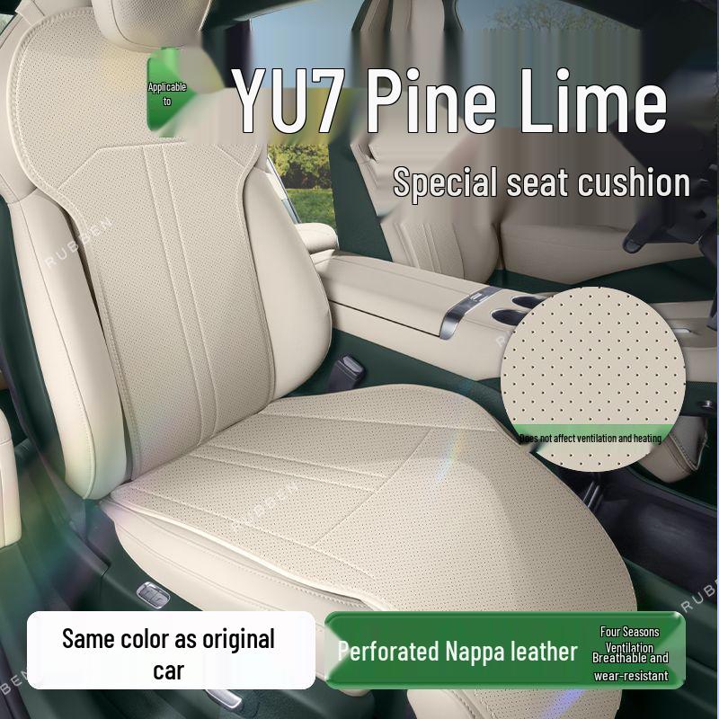 All-Season Ventilated Seat Cushions for Xiaomi YU7 Car - 2025 Interior Accessories