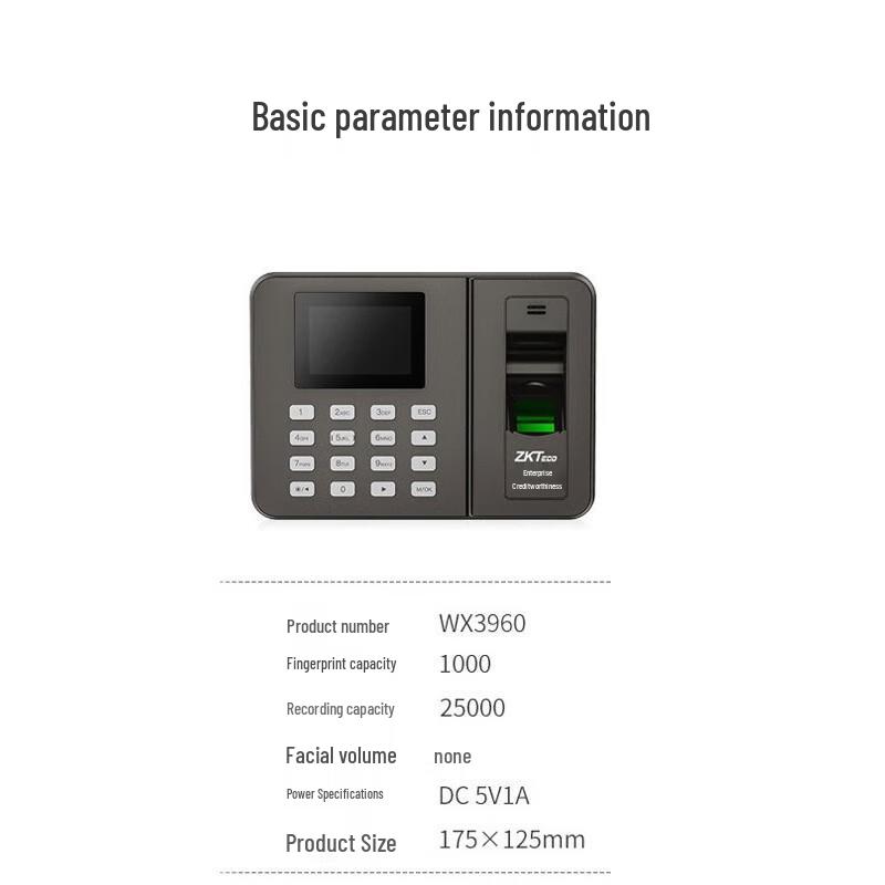 ZKTECO WX3960 Fingerprint WiFi Attendance Machine CN plug (adapter included)