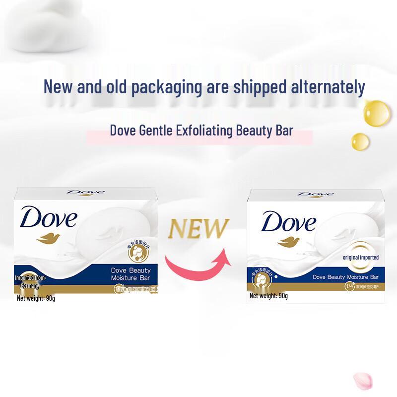 Увлажняющее крем-мыло Dove