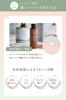 Orna Organic 200 3-częściowy zestaw do pielęgnacji skóry suchej i szorstkiej Botaniczny wyprodukowany w Japonii Lotion, emulsja, serum, 150 i 47 ml, zestaw, zestaw, prezent,