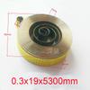 Width 19mm Spiral Flat Wire Coil Large Size Scroll Spring Constant Force Springs 0.3mm Thickness*19mm Width*5300mm Length